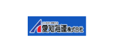 愛知海運